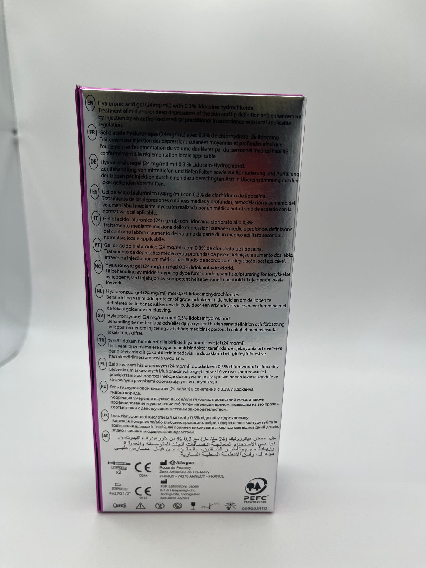 Juvederm Ultra 3 2 x 1ml
