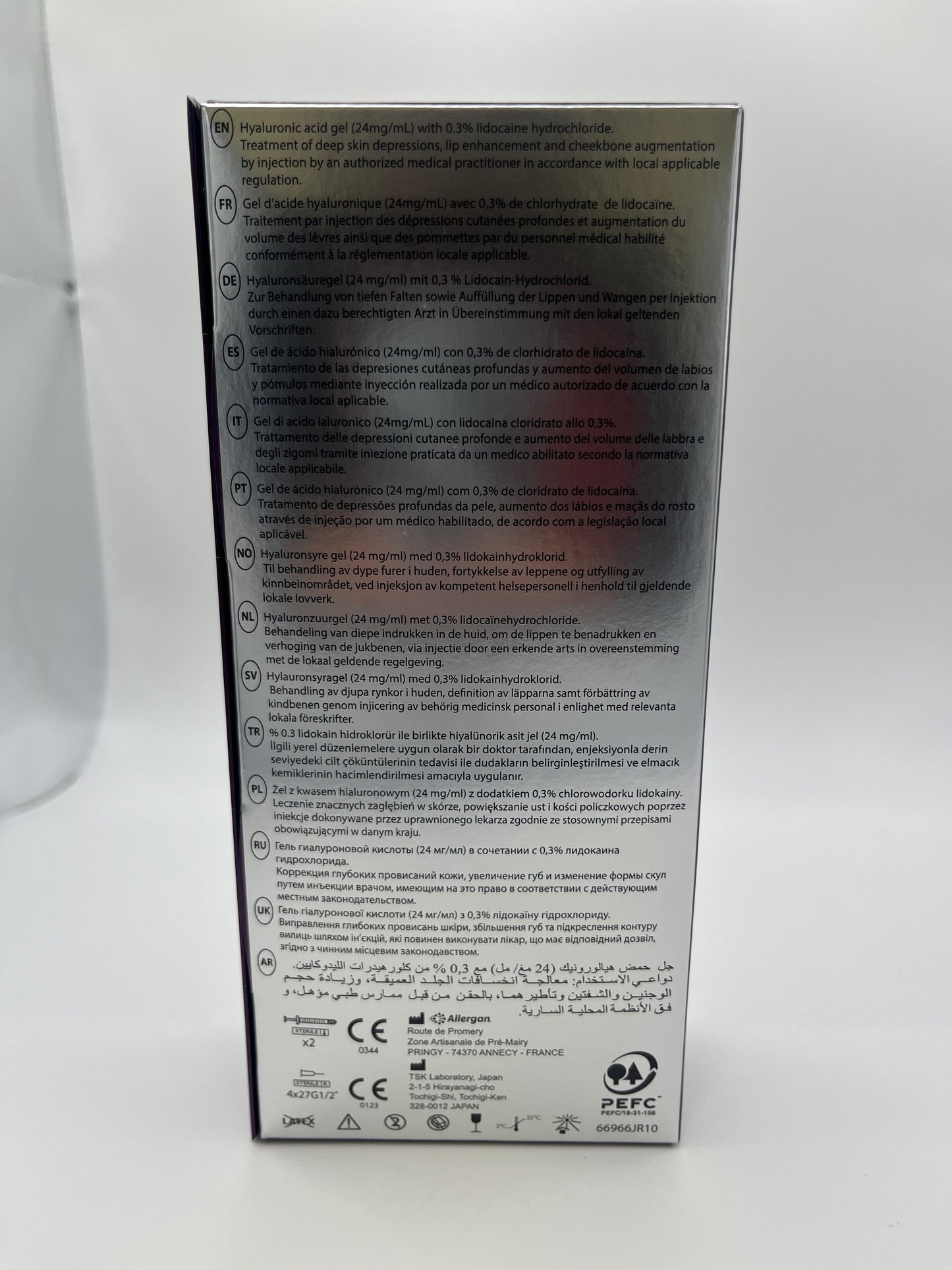 Juvederm Ultra 4 2 x 1ml