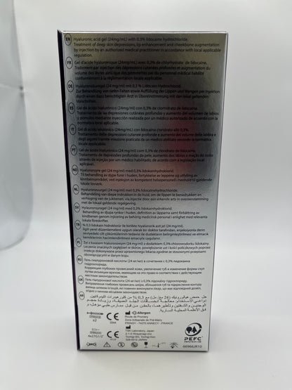 Juvederm Ultra 4 2 x 1ml