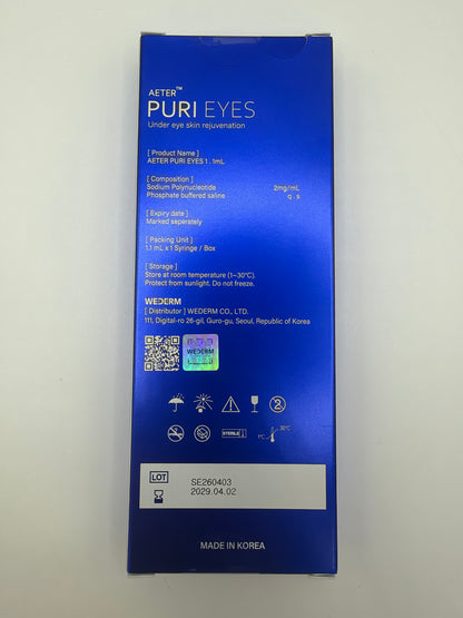 PURI EYES PN Under-Eye Skin Booster (1 x 1.1ml)