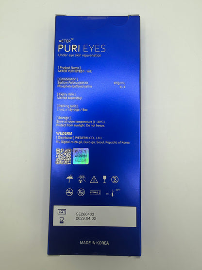 PURI EYES PN Under-Eye Skin Booster (1 x 1.1ml)