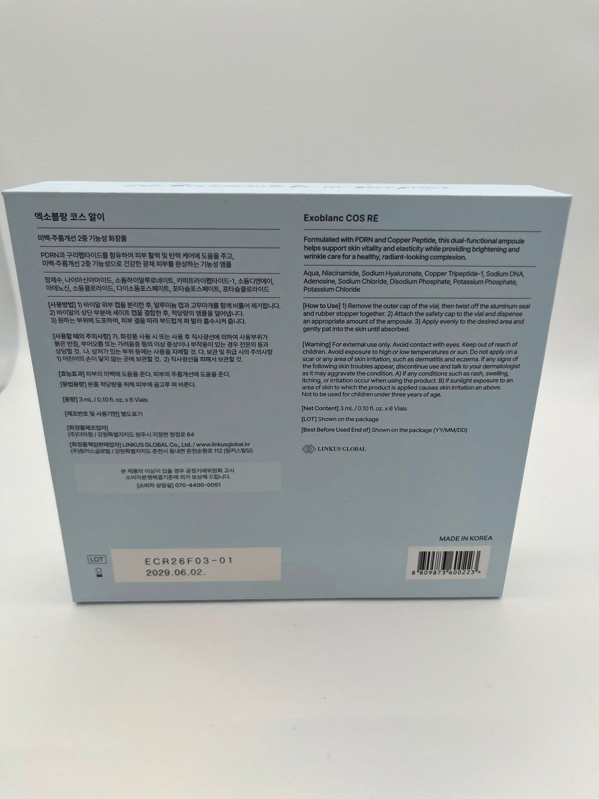 Exoblanc COS RE (GHK-Cu + PDRN Microneedling Ampoule)